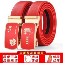 The year of the Tiger year accessories New Tiger year Red Belt Men automatic buckle wedding belt male Ethnic