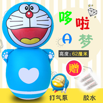 Children inflatable tumbler toy big baby blowing balloon fitness boxing 2 doll sandbag sandbag