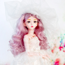 (Fan welfare) fairy princess doll 60cm lace wedding princess doll high quality heavy industry Toy