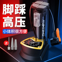 Bicycle pump household small high pressure air pump electric battery car Motorcycle portable foot multi-function