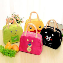 Portable lunch bag Lunch box bag Lunch box with rice bag Student cartoon handbag Lunch box bag Insulation bag