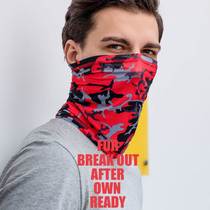 Ice silk sunscreen collar for men and women summer riding mask outdoor magic headscarf thin face scarf bib to send ice sleeve