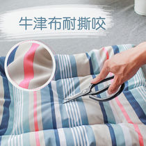 Dog Nest Winter Warm Anti Bite Pet Supplies Dog Mat Sleeping With Cat Nest Winter Oxford Bitten Not Sticky