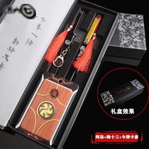 Wood 567 Identical Magic Knife one thousand Blade Alloy Metal Model Childrens Arms Toy Size Gift Box Suit Assassin