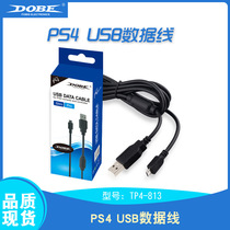 Original PS4 game handle charging cable ps4 handle cable USB data cable handle battery charging cable