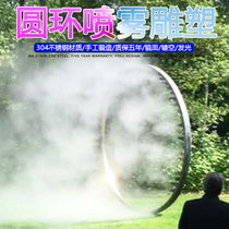 Stainless steel ring spray sculpture custom mirror luminous moon abstract hollow round garden landscape ornaments