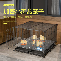  Pigeon cage Breeding cage Large outdoor rabbit cage Large free space villa mouse special cage
