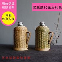 Small thermos bottle old-fashioned bamboo warm kettle shell thickened household small water bottle glass inner warm water bottle
