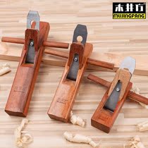 Planer Woodworking planer tools Daquan set Carpenter planer push planer Spore small hand push manual wood planer