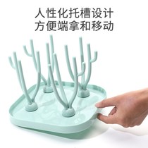 Baby bottle drain rack baby supplies storage rack drying rack childrens size storage drying rack