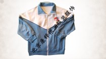 Chaoshizi School Sportswear School Uniform Customized School Designated