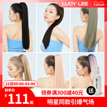 LUCY LEE female star with the same agent WIG PONYTAIL long hair straight hair clip-on natural simulation 5 SECONDS TO get started