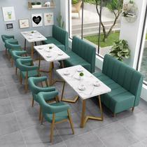 Net celebrity snack Fast food restaurant Western cafe deck sofa Commercial burger dessert milk tea shop table and chair combination