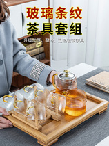 Complete set of glass teacup tea set household heat-resistant living room meeting guests drinking tea high-grade filter kung fu brewing teapot