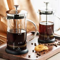 Legal Press Pot Coffee Maker Home Handflush Coffee Powder Filter Heat Filter Press Pot Suit Cooking Filter Cup Implements