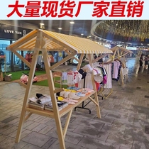 Commercial Street Booth flower shop telescopic night market decoration trial table multi-function support customized creative simple publicity table