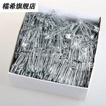 Safety pin pin large wedding tag brooch pin iron small baby shawl pin