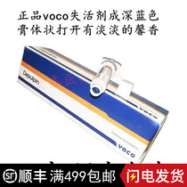 Dental Inactivating Agent VOCO Inactivating Agent Oral Dental Pulp No Arsenic Inactive Agent Slow Loss Of Active Bacteriostatic Agent German Imports