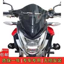 Suitable for Hondas new CB400F CB500F modified front windshield front glass goggles windshield