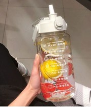 Water cup large capacity high value water Cup summer season Super capacity sports water bottle portable fitness suction