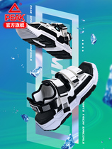  Pick state extremely clear summer sandals mens 2020 summer new shock-absorbing tai chi beach shoes breathable casual sports slippers