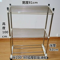 Barber shop towel rack towel rack stainless steel folding large capacity floor-standing Hotel beauty salon hair wash