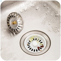 Stainless steel sink sink Dish basin Dish basin Wash basin Old-fashioned water plug Pool plug Filter basket plug Head plug
