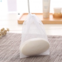 Double soap belt net foaming net Facial cleanser Foam net Ring buckle mesh bag Suction cup cute bath bag Shower ball