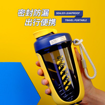 Sports tritan shaker cup Fitness protein powder shaker cup Large capacity stirring mens water cup womens summer portable