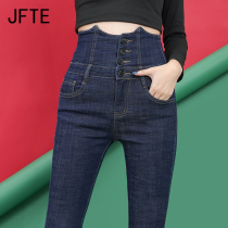 Dark blue high-waisted belly jeans womens 2021 new summer thin thin high stretch tight pants