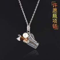 Wishing bottle glass vial long necklace put lanugo hair gravel drift bottle pendant pendant fashion simple female