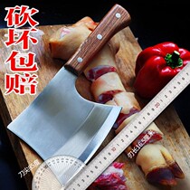Orthopedic knife axe chopping bones commercial professional butcher kitchen thickened vegetable market kitchen knife household