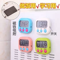 Kitchen timer with magnet Magnetic baking Home student timer Reminder Countdown timer