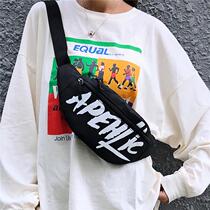 Japanese chest bag male trendy brand street trend personality shoulder bag female wild ins leisure sports shoulder bag running bag