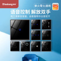 Tmall Genie millet graffiti zigbee touch smart switch socket voice control panel home system