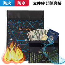 Fireproof and waterproof document bag High temperature resistant 800 degrees flame retardant important file size bag set double protection