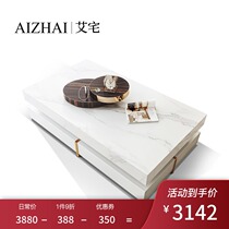 Coffee table light luxury post-modern simple living room TV cabinet combination large household rectangular rock board Coffee Table Table table
