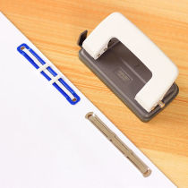 Puncher Metal labor-saving puncher Large two-hole puncher 2-hole multi-function manual binding device