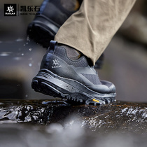 Keller Stone waterproof cross-country running shoes mens FIL lightweight outdoor sports non-slip wear-resistant mountaineering hiking shoes womens Kuocang