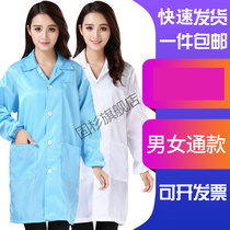 Anti-static clothing clothing white blue dust-proof clothing cleanness clothing gown stripes jing dian yi clean electrostatic workshop