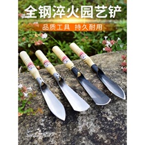 Outdoor digging small shovel planting tools household small thick spatula small shovel digging wild vegetables special shovel artifact