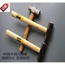 Octagonal hammer sledgestone hammer firefighting hammer hammer hammer hammer hammer hammer two hammers 4 6 8p