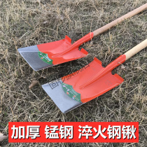 Agricultural manganese steel digging thick shovel multifunctional outdoor garden art vegetable planting tools digging trees digging bamboo shoots ditching shovel