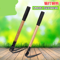 Forging pointed hoe double hook hoe hoe hoe picking medicine gardening industry household agricultural tools loose soil planting flowers