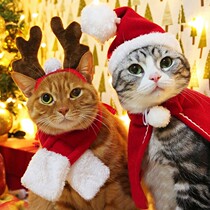 Cat Christmas clothes dog scarf scarf scarf head cover cute dress up pet New Year transformation cloak hat