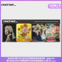 Chen Weiwei Tide Cards CANNOWAIT 2022 New Tribute Art Lovers Creative Personality Fridge Sticker Combo