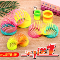 Baby stacked music baby early education toy spring coil puzzle rainbow circle childrens large elastic fun stacked ring