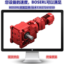 11KW motor reducer K127R87DV160MC4 K127R87DV160S4 K127R87DVE100M4