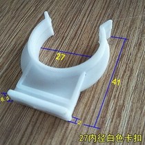 Integral cabinet kitchen skirting board lower baffle buckle corner thickened aging cabinet base accessories cabinet feet