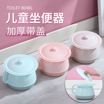 Baby baby kids toilet small toilet boy girl urine pot portable urine basin kids potty stool phlegm meng bucket